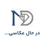 بستنی خوری پایه دار  اوشن مدل دیلایت  کد 102618