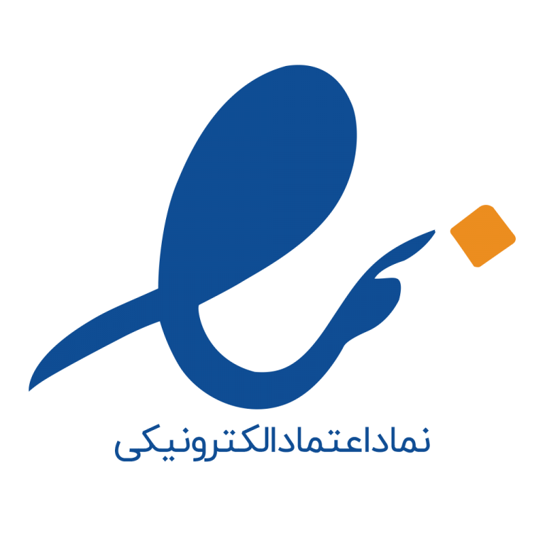 E-namad Trust Seal