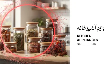 مرتب نگه داشتن یخچال